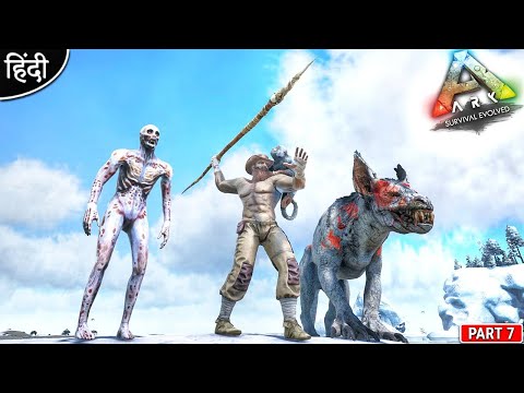 Fight With Ice Zombie Dino's 😭😱🔥 : New Journey Begins : ARK Zombie World  : Part 7 [ Hindi ] | Tidyhosts Videos